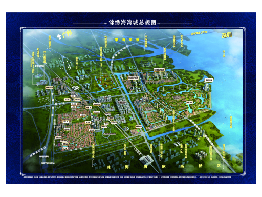 锦绣海湾城建筑规划锦绣海湾城总体规划平面图