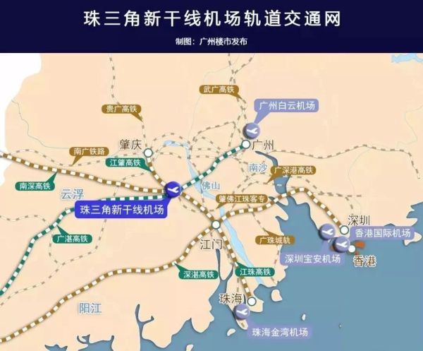 首付8万 安家西江新城 地铁 有轨电车 新干线机场