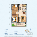 碧桂园月亮湾广东阳西精装海景房 均价6500起 两居 92㎡ 户型图