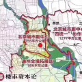 大厂潮白河孔雀城 建筑规划 北京副中心建设面积图
