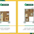 八达岭孔雀城精装修loft复式，买一层送一层，大面宽，享受别墅的品质 复式 64㎡㎡ 户型图