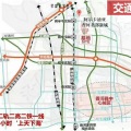 大运河孔雀城 建筑规划 北京地铁21号线香河段规划