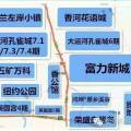 大运河孔雀城 建筑规划 香河北部新城各大开发商联合开发分布图