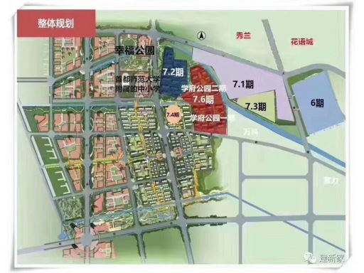 香河北部新城大运河孔雀城部分规划图