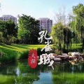固安华夏孔雀城-航天首府 景观园林 