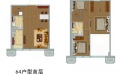八达岭孔雀城精装loft公寓，买一层赠一层  48㎡ 户型图