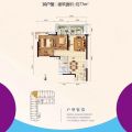 惠州富力湾阅海湾-二房一厅 一居 77㎡㎡ 户型图