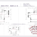 西双版纳融创万达国际度假区 四居 121㎡ 户型图