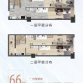 杭州国芳中心 四居  户型图