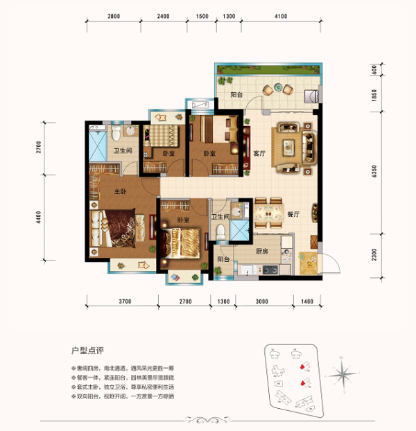 深圳坪山恒大城二期一城众望再启不凡认筹进行中