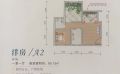 贵州桐梓九坝生态度假区两室一厅  50平米㎡ 户型图