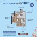 鼎龙湾国际海洋度假区鼎龙湾3房户型 三居 110㎡㎡ 户型图