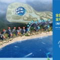 鼎龙湾国际海洋度假区 建筑规划 鼎龙湾