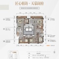 珠江國際金融中心珠江灣2棟住宅 三居 160㎡ 户型图