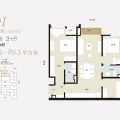 丽阳云尚云顶高原Twin Pines 公寓3室1厅2卫1厨 三居 89平米㎡ 户型图