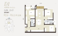 丽阳云尚云顶高原Twin Pines 公寓3室1厅2卫1厨  89平米㎡ 户型图