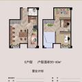 京雄润豪•锦公馆低总价，买一层送一层 两居  户型图