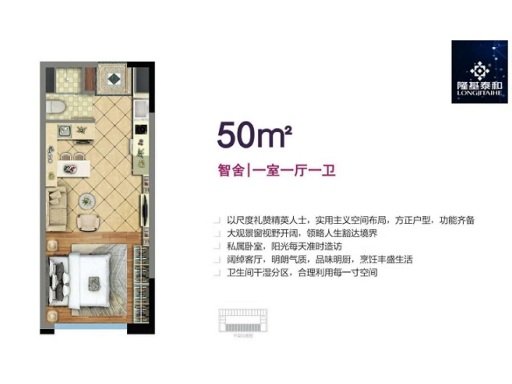 雄安新区京雄世贸港四期领秀城