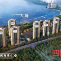 惠州富力湾 建筑规划 一线海景