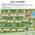碧桂园·时代城 建筑规划 建筑规划图