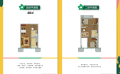 八达岭孔雀城公寓总价52万起 150%得房率  48㎡ 户型图
