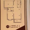 北京涿郡·熙悦城现房两居 即买即住 三阳开泰 三居  户型图