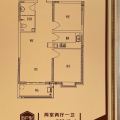 北京涿郡·熙悦城现房两居 即买即住 格局方正 两居  户型图