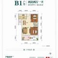 南宁京基城两房设计投资自住双面户型 两居 68㎡ 户型图