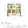 海南兴隆公寓E户型 一居 139.89-140㎡ 户型图
