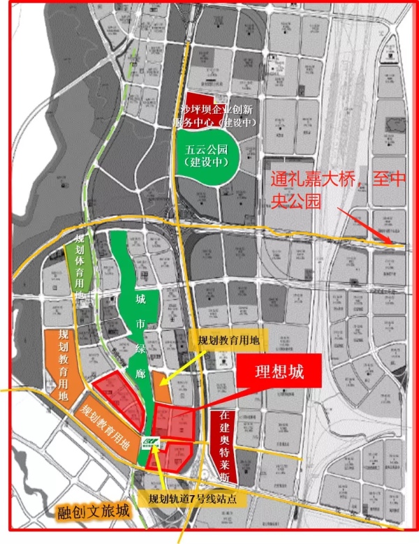 重庆西永微电园规划图图片