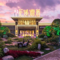 中州碧桂园花溪原著 景观园林 世界一级物业打造，给您一个五星级的家