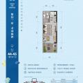 广东湛江鼎龙湾国际旅游度假区 一居  户型图