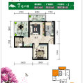 山与湖.凉都小镇一室一厅可改2室一厅 三居 47.44㎡ 户型图