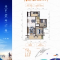 广西钦州红树湾十里金滩85㎡ 2房2厅1卫 两居 85㎡ 户型图
