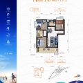 广西钦州红树湾十里金滩88㎡ 3房2厅2卫 三居 88㎡ 户型图