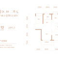 京北恒大国际文化城平层L79-1 三居 101.34㎡ 户型图