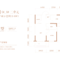 京北恒大国际文化城平层L79-2户型 两居 90.33㎡ 户型图