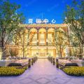京北恒大国际文化城 建筑规划 