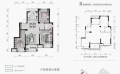 杭州湾融创文旅城三房两厅一卫  88㎡ 户型图