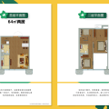 八达岭孔雀城64平米复式Loft，精装修，买一层送一层 两居 64㎡ 户型图
