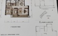 杭州湾融创文旅城130平三室两厅两卫  130平方㎡ 户型图