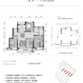 杭州湾融创文旅城三室两厅两卫 三居 130平㎡ 户型图
