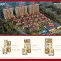 涿鹿孔雀城 建筑规划 