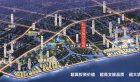 杭州湾融创文旅城，一线海景房，融创集团，首付才15万