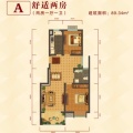 南京高淳垠领城市街区 两居  户型图