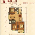 南京高淳垠领城市街区 三居  户型图