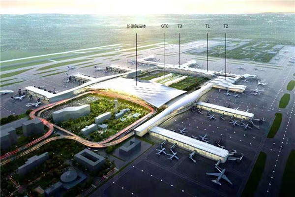 萧山空港国际图片
