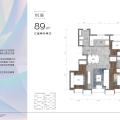 保利和悦春风悦境 三居 89㎡ 户型图