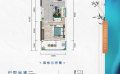京基城一房一厅一卫双阳台  39㎡ 户型图