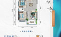 京基城两房两厅一卫双阳台  69㎡ 户型图